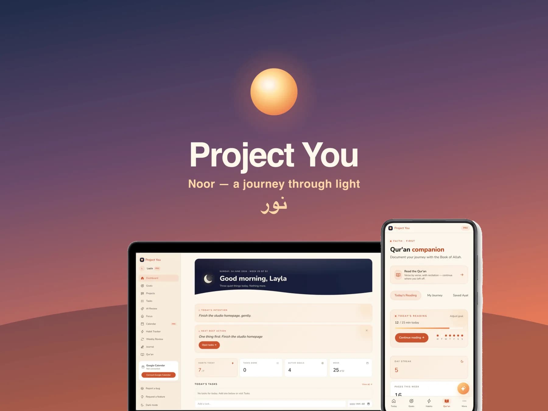 Project You
