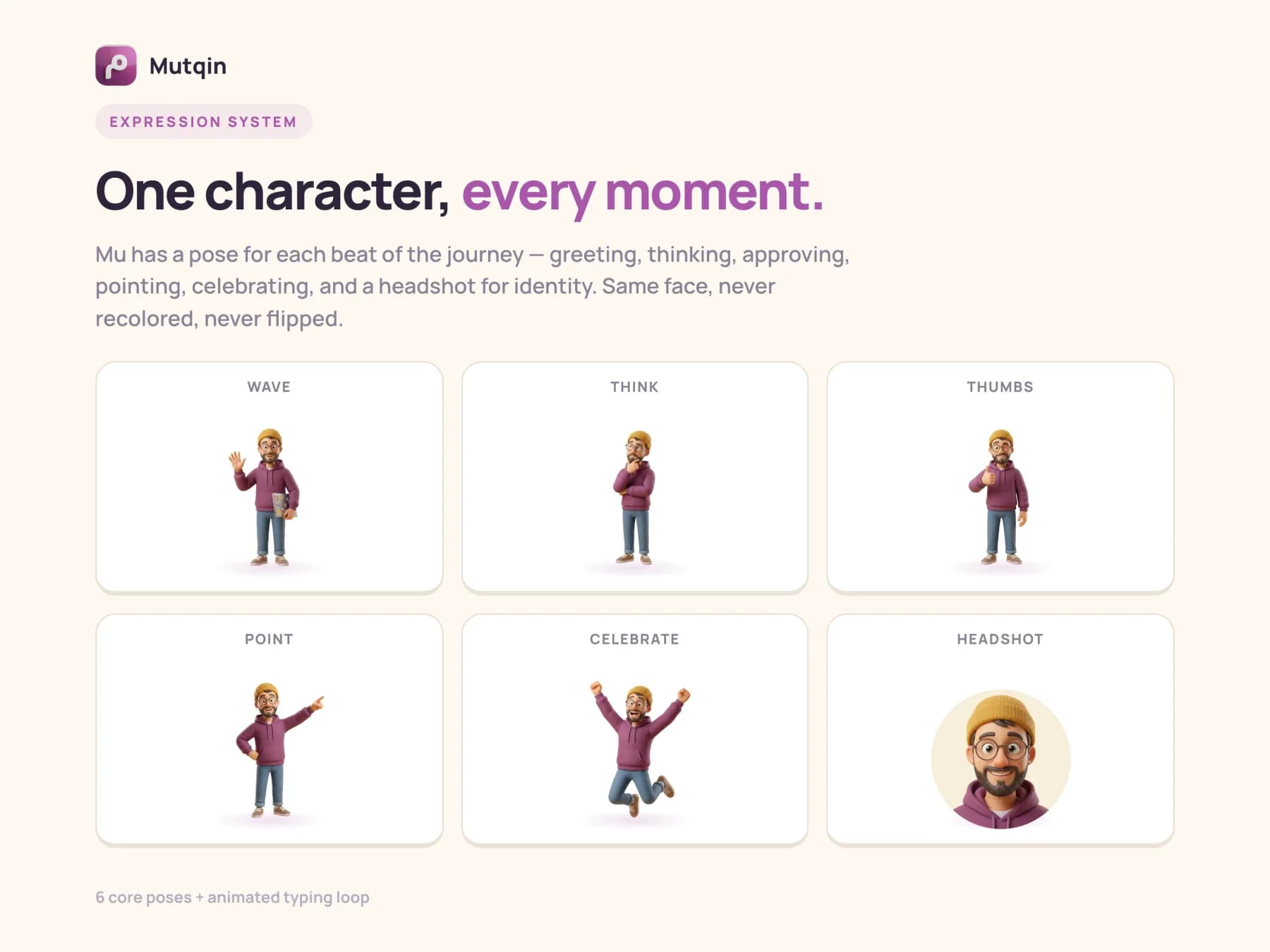 Mutqin brand and character — view 2